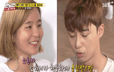 박서준 애교에 녹고 이광수 애교에 질겁하는 제작진들ㅋㅋㅋㅋㅋㅋ(광수도 똑땅해!!).jpgif | 인스티즈