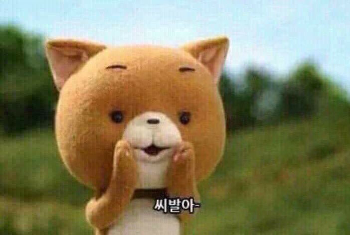 2015년부터 소식이 끊긴 육아블로그.twt (진짜 핵혐 | 인스티즈