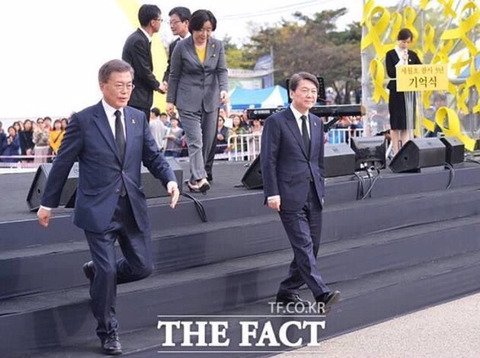 명랑핫도그처럼 걷는 안철수 | 인스티즈