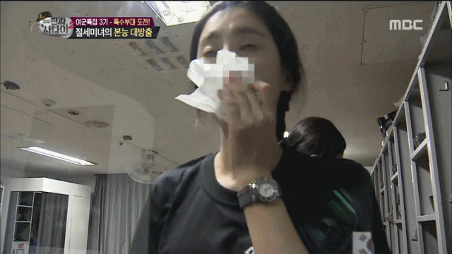 [진짜사나이] 절세미녀 한채아 움짤(많음) | 인스티즈