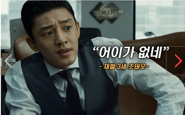 은근히 이런 남자를 좋아하는 여자가 많음 ㄷㄷㄷㄷㄷ | 인스티즈