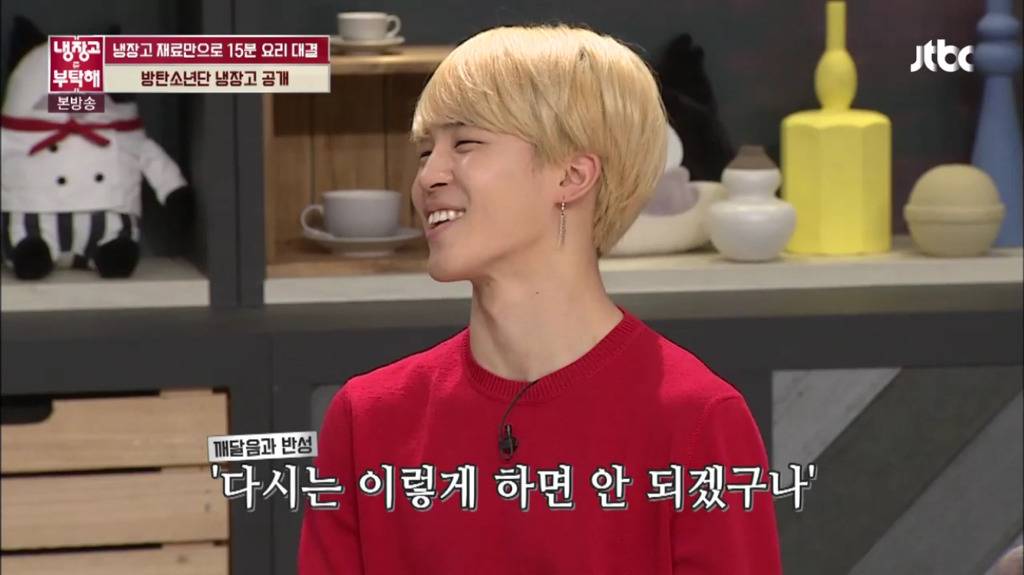 아이돌의 극단적인 다이어트 방법 | 인스티즈