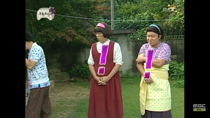 [무한도전] 어디로 튈지 모르는 낮술한 맏며느리 박명자ㅋㅋㅋㅋㅋㅋㅋ | 인스티즈