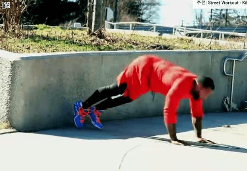 푸쉬업으로 살 뺄 수 있는 운동법 | 인스티즈