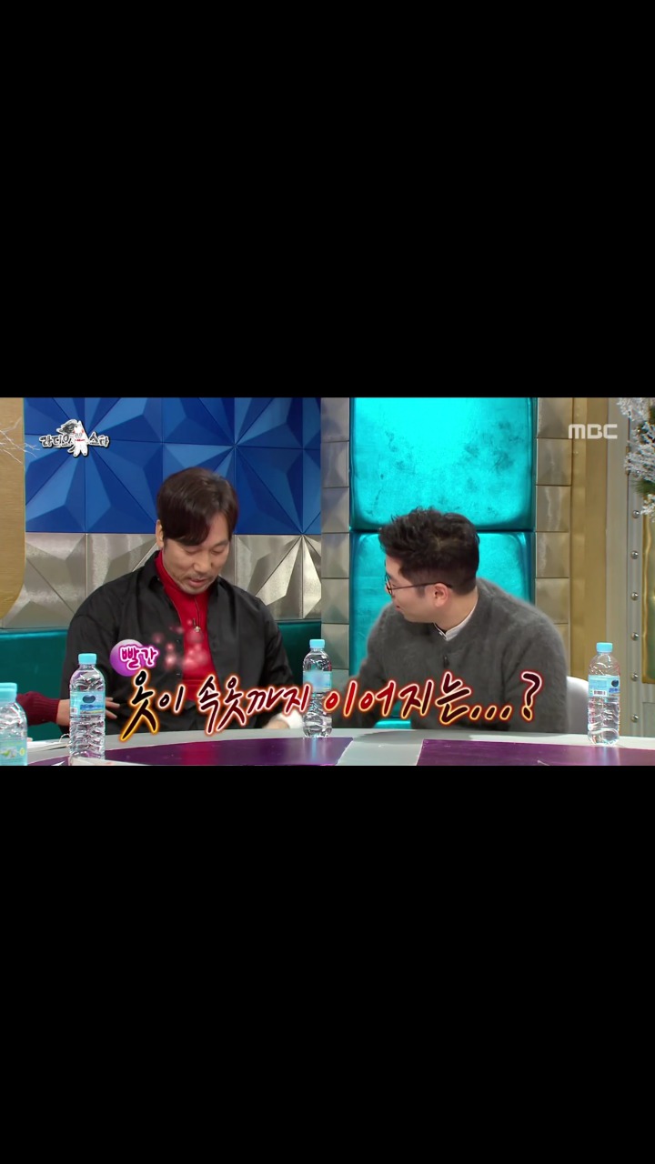 김제동 이문세 털어버리는 이적.JPG | 인스티즈