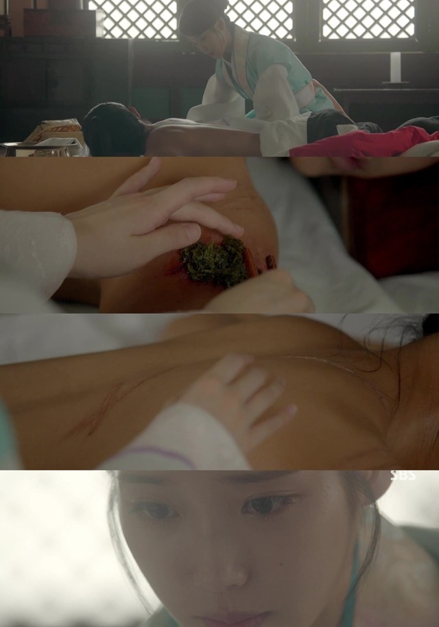 [달의연인보보경심:려] 2년 만에 다시 만난 구남친 | 인스티즈