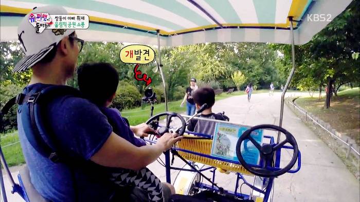 [슈퍼맨이돌아왔다] 서언이가 한없이 관대해지는 존재들ㅋㅋㅋ.JPG | 인스티즈