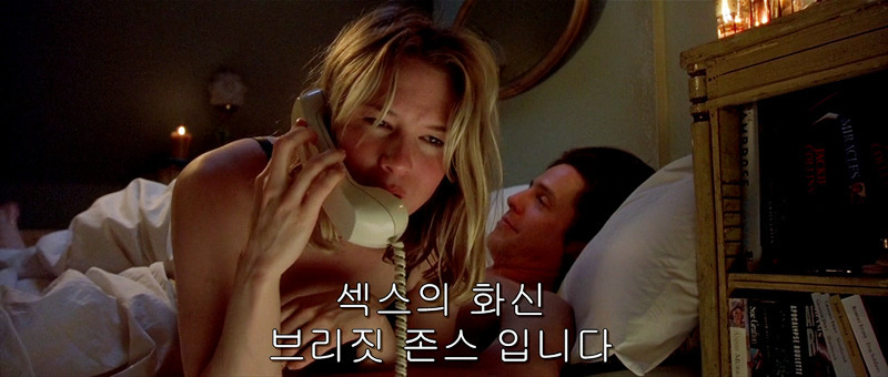 공감성 수치 있으면 절대 못보는 영화 甲. jpg | 인스티즈