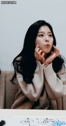 프로미스나인.gif | 인스티즈
