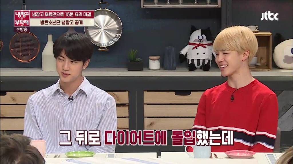 아이돌의 극단적인 다이어트 방법 | 인스티즈