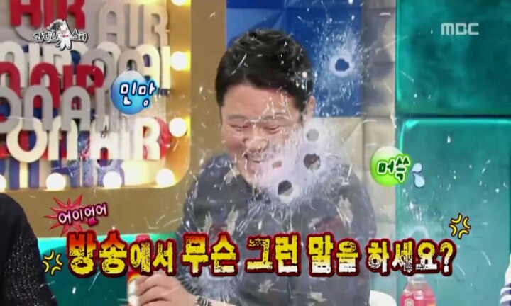 [라디오스타] 김구라 잡는 인피니트 성규 | 인스티즈