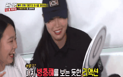 박서준 애교에 녹고 이광수 애교에 질겁하는 제작진들ㅋㅋㅋㅋㅋㅋ(광수도 똑땅해!!).jpgif | 인스티즈