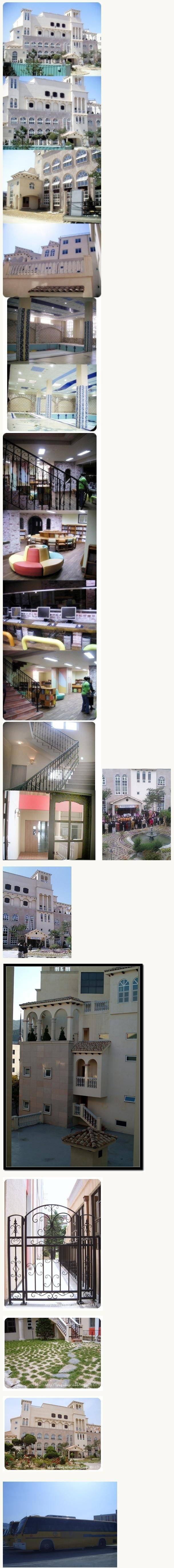 대전시내에서 몇군데 없는 사립 초등학교.jpg | 인스티즈