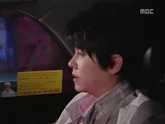 [거침없이하이킥] 이별 후 이야기(민민,아픈 준이)中 | 인스티즈