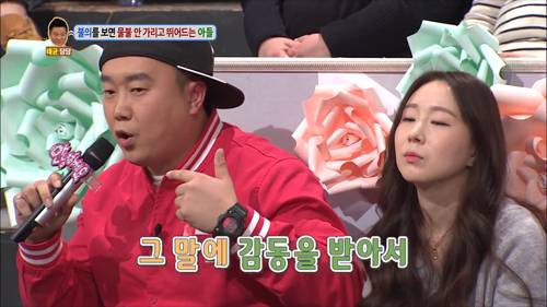 [안녕하세요] 불의를 보면 물불 안가리고 뛰어드는 아들 | 인스티즈