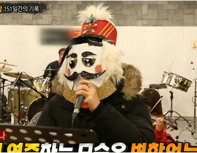 복면가왕 - 음악대장 가면 초기컨셉 수준......jpg | 인스티즈