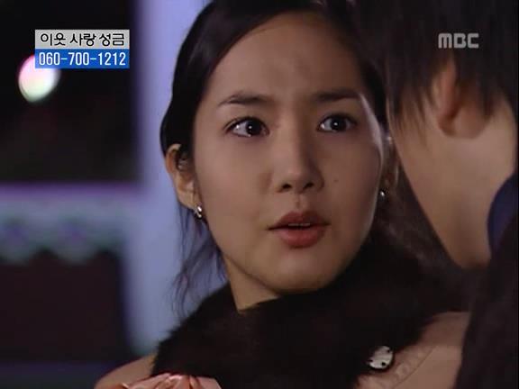 [거침없이하이킥] 유미 가족의 비밀 -6- | 인스티즈