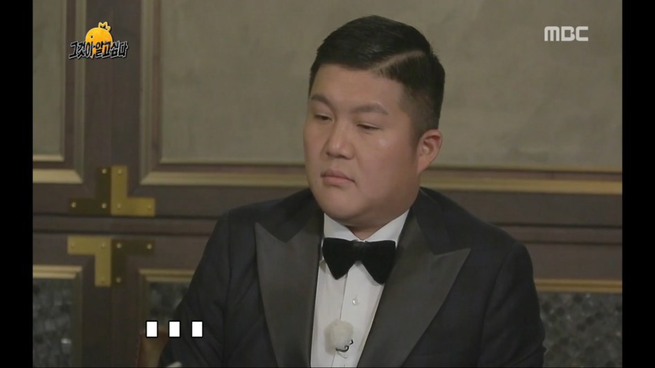 애딸린 남자 조세호 | 인스티즈