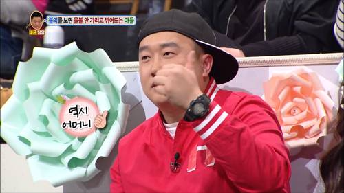 [안녕하세요] 불의를 보면 물불 안가리고 뛰어드는 아들 | 인스티즈