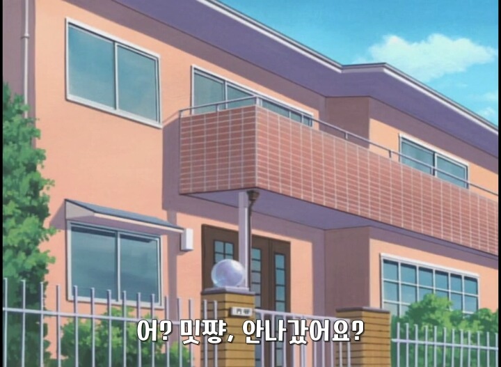 명탐정코난이 금수저 만화라길래 어느정도인지 찾아봤음.jpg | 인스티즈