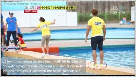 매너가 몸에 베어있는듯한 런닝맨 멤버들(feat.홍일점의 본보기) | 인스티즈