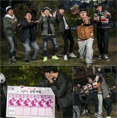 1박2일 시즌3 레전드 특집 모음.jpg | 인스티즈