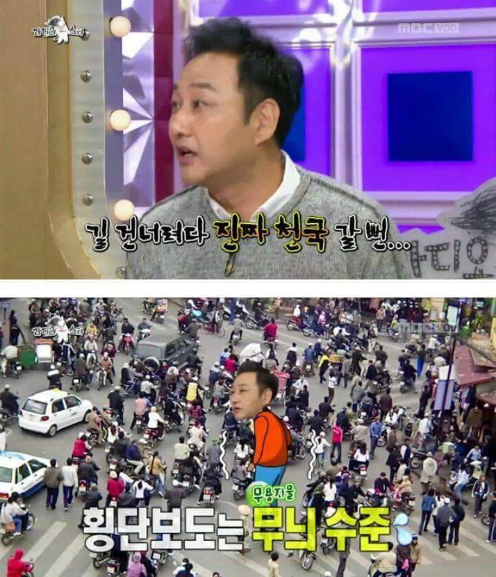 김수용이 이민포기한 이유 | 인스티즈