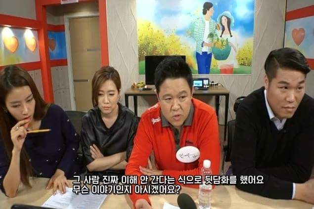 사이다 날리는 김구라.jpg | 인스티즈