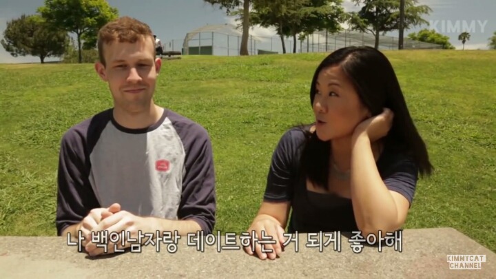 백인들이 하는 말을 아시안이 한다면? | 인스티즈