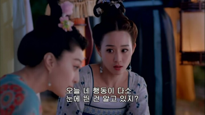 판빙빙주연 중국 유일무이한 여황제 측천무후의 일대기 ＜무미랑전기＞6 | 인스티즈