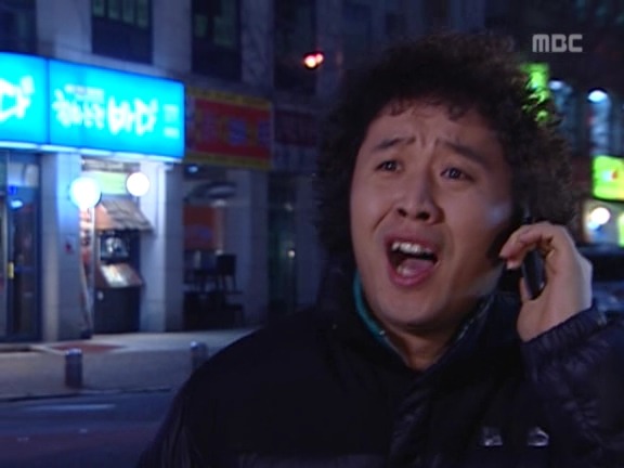 [거침없이하이킥] 빡칠때마다 연극배우 빙의하는 박해미 ㅋㅋㅋㅋㅋ.jpg | 인스티즈