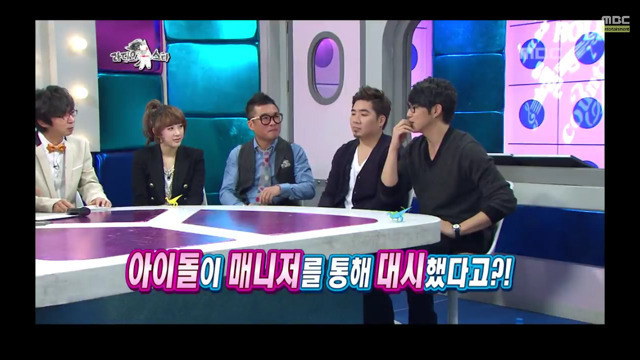 아이돌한테 대시받은 성시경.jpg | 인스티즈