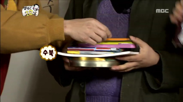 하하의 순발력 (무한도전 명수는 12살) | 인스티즈