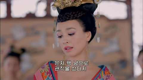 [캡쳐] 착하고 예쁜애들 다 죽는데 못되고 예쁜애들도 다 죽는 무미랑전기 1-3 | 인스티즈