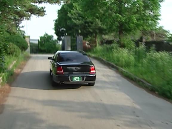 [거침없이하이킥] 유미 가족의 비밀 -24- | 인스티즈