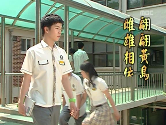 [거침없이하이킥] 유미 가족의 비밀 -20- | 인스티즈