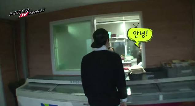 10년만에 첫사랑을 만난 섬소년 아이돌 | 인스티즈