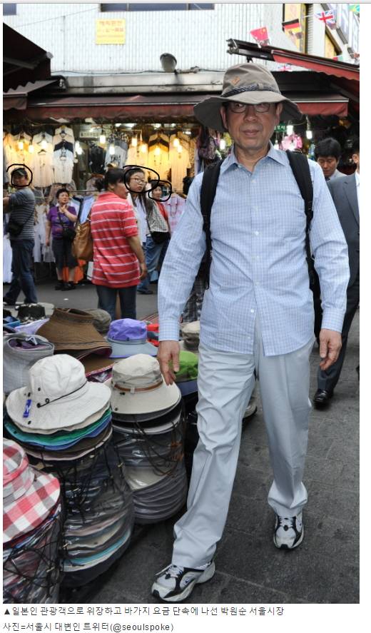 박원순 시장님 레전드 모음..jpg | 인스티즈