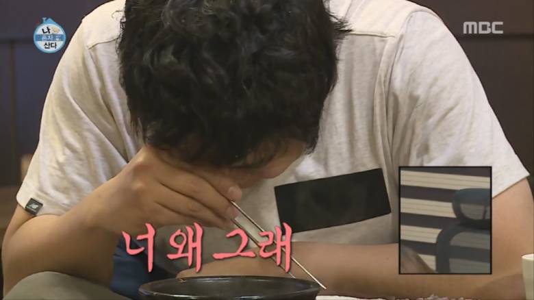 잘 어울리는 기안84-박나래 커플 1탄 | 인스티즈