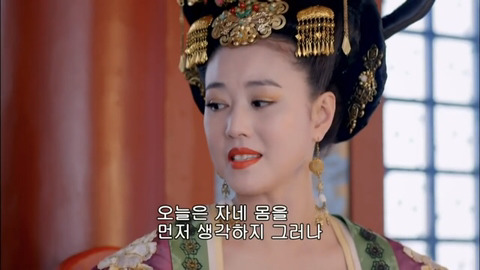 [캡쳐] 착하고 예쁜애들 다 죽는데 못되고 예쁜애들도 다 죽는 무미랑전기 1-3 | 인스티즈