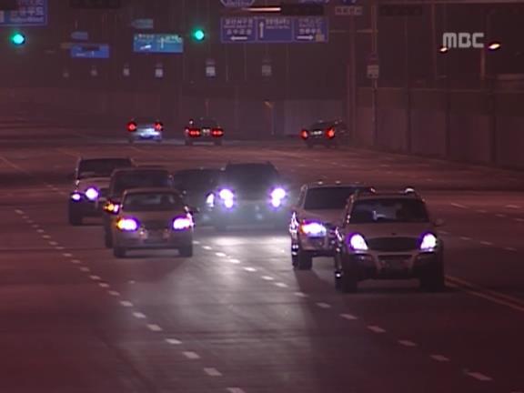 [거침없이하이킥] 유미 가족의 비밀 -19- | 인스티즈