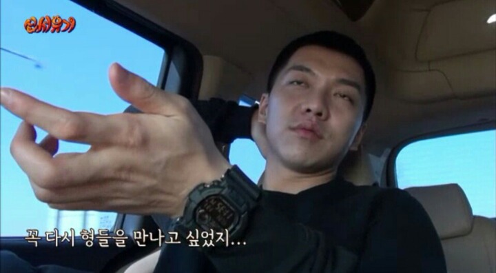 신서유기 탄생 비하인드jpg | 인스티즈