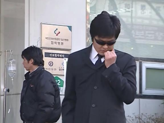 [거침없이하이킥] 유미 가족의 비밀 -14- | 인스티즈