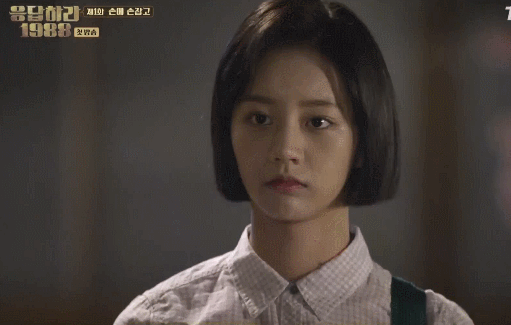 응답 시리즈 진짜 착한딸.jpgif | 인스티즈