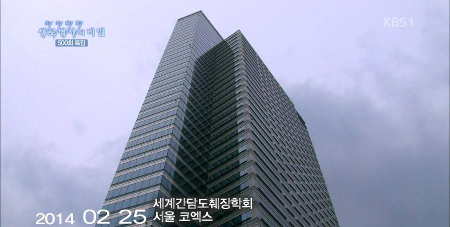 흔치 않은 대한민국의 외과의사.jpg | 인스티즈