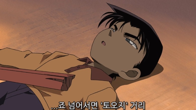 [명탐정코난] 첫사랑을 8년만에 알게된 이야기.jpgif | 인스티즈