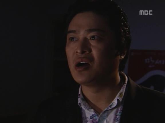 [거침없이하이킥] 유미 가족의 비밀 -16- | 인스티즈