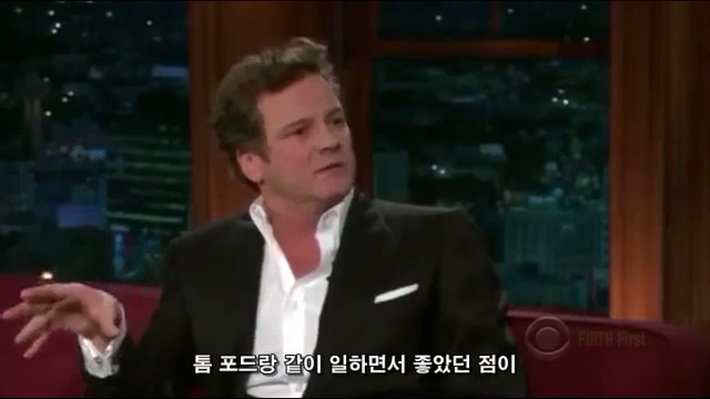 콜린 퍼스가 말하는 영국 음식.jpg | 인스티즈