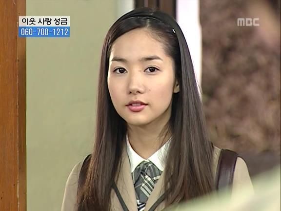 [거침없이하이킥] 유미 가족의 비밀 -6- | 인스티즈