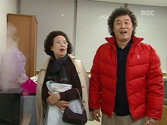 [거침없이하이킥] 유미 가족의 비밀 -13- | 인스티즈